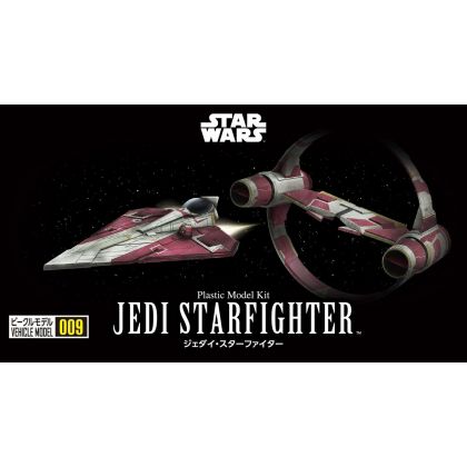 BANDAI Star Wars - Jedi...