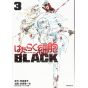 Hataraku Saibo BLACK (Cells at Work! Code Black) vol.3 - Morning Comics (Japanese version)