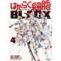 Hataraku Saibo BLACK (Cells at Work! Code Black) vol.4 - Morning Comics (Japanese version)