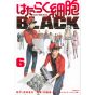 Hataraku Saibo BLACK (Les Brigades Immunitaires BLACK) vol.6 - Morning Comics (Version japonaise)