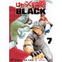 Hataraku Saibo BLACK (Cells at Work! Code Black) vol.7 - Morning Comics (Japanese version)