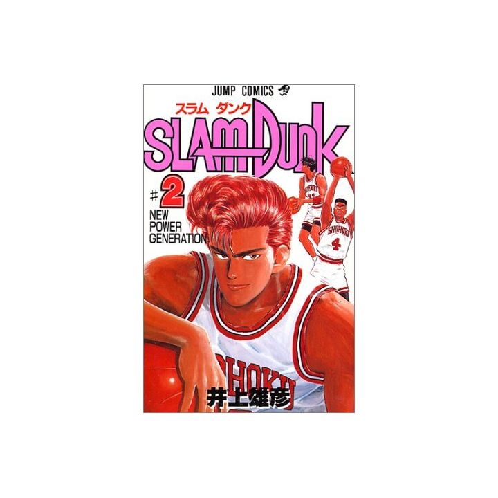 SLAM DUNK vol.2 - Jump Comics (version japonaise)