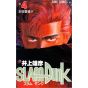 SLAM DUNK vol.4 - Jump Comics (japanese version)