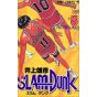 SLAM DUNK vol.5 - Jump Comics (version japonaise)