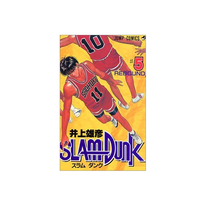 SLAM DUNK vol.5 - Jump Comics (version japonaise)