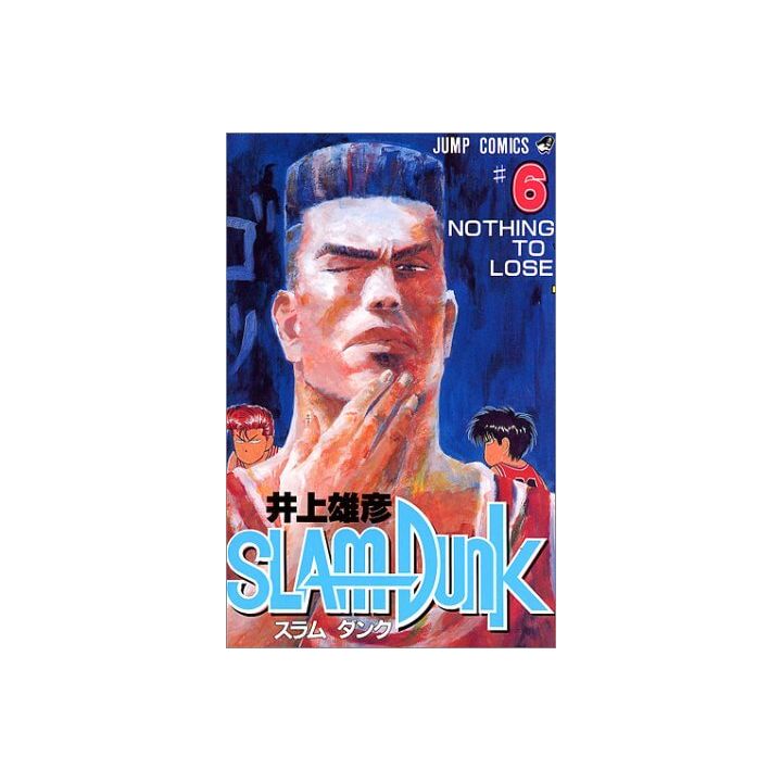 SLAM DUNK vol.6 - Jump Comics (version japonaise)