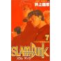 SLAM DUNK vol.7 - Jump Comics (japanese version)