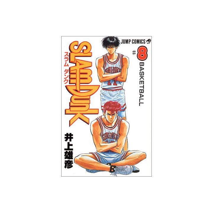 SLAM DUNK vol.8 - Jump Comics (version japonaise)