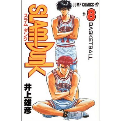 SLAM DUNK vol.8 - Jump...