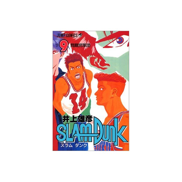 SLAM DUNK vol.9 - Jump Comics (japanese version)