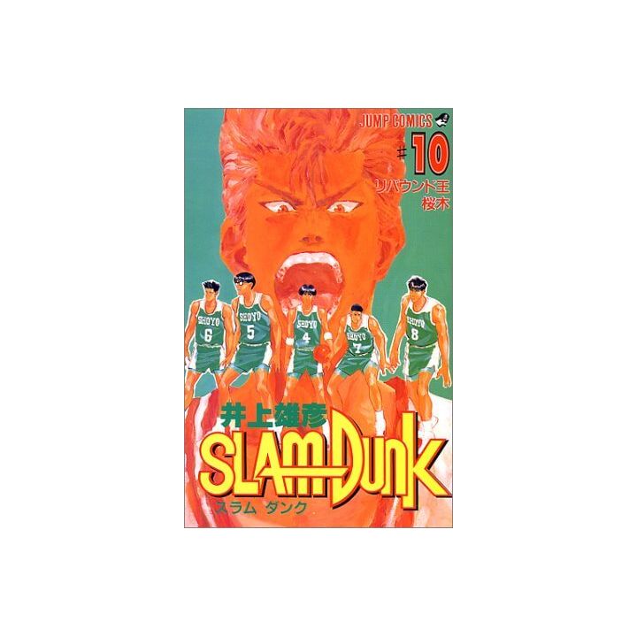 SLAM DUNK vol.10 - Jump Comics (japanese version)