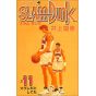 SLAM DUNK vol.11 - Jump Comics (japanese version)