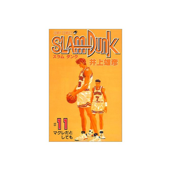 SLAM DUNK vol.11 - Jump Comics (japanese version)