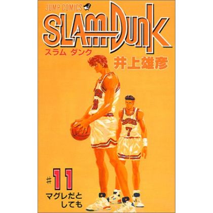 SLAM DUNK vol.11 - Jump...