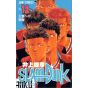 SLAM DUNK vol.12 - Jump Comics (japanese version)