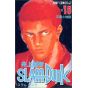 SLAM DUNK vol.15 - Jump Comics (japanese version)