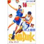 SLAM DUNK vol.16 - Jump Comics (japanese version)