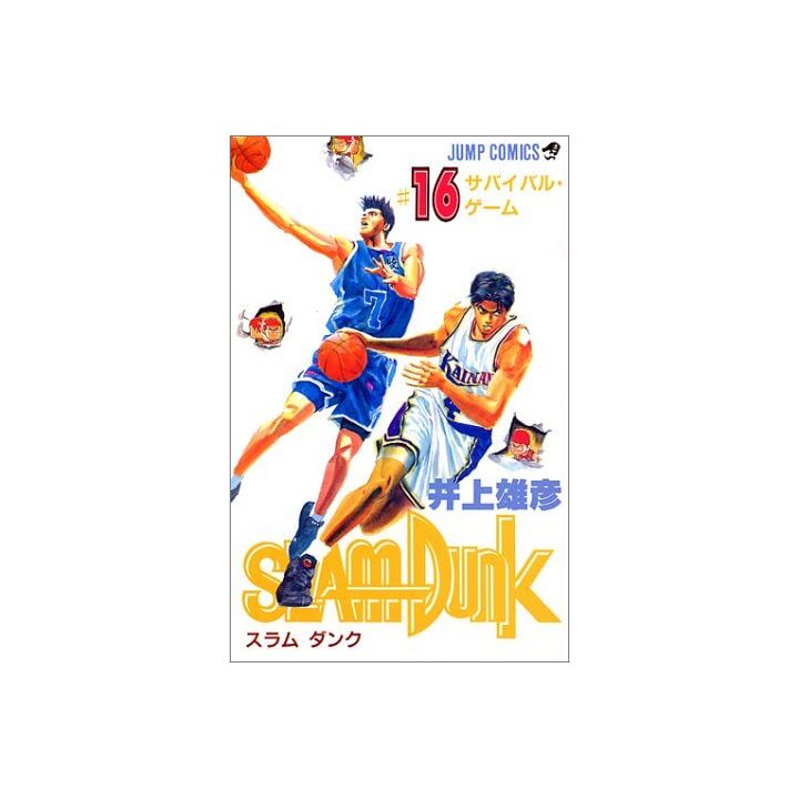 SLAM DUNK vol.16 - Jump Comics (japanese version)