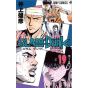 SLAM DUNK vol.19 - Jump Comics (japanese version)