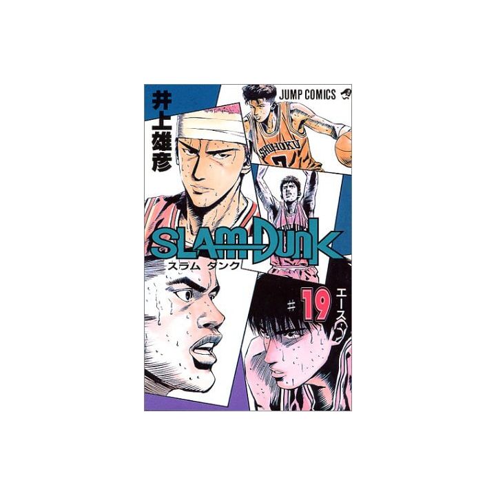 SLAM DUNK vol.19 - Jump Comics (japanese version)