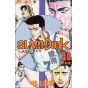 SLAM DUNK vol.20 - Jump Comics (japanese version)