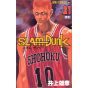 SLAM DUNK vol.21 - Jump Comics (japanese version)