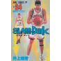 SLAM DUNK vol.24 - Jump Comics (japanese version)