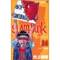 SLAM DUNK vol.26 - Jump Comics (japanese version)