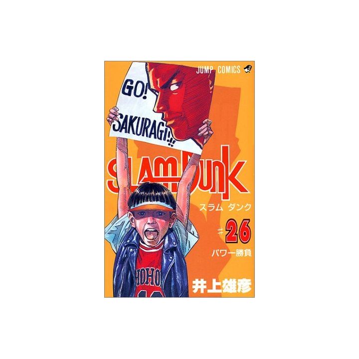 SLAM DUNK vol.26 - Jump Comics (japanese version)