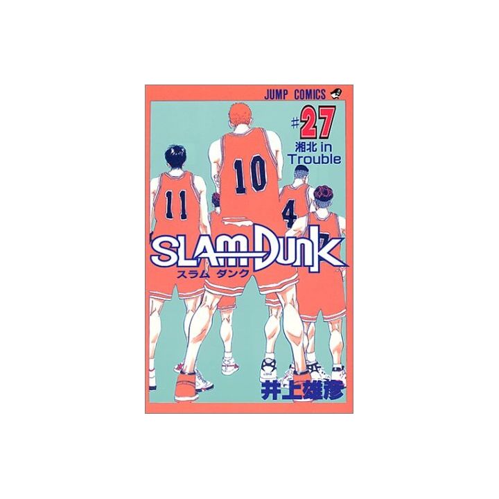 SLAM DUNK vol.27 - Jump Comics (japanese version)