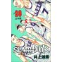 SLAM DUNK vol.28 - Jump Comics (japanese version)