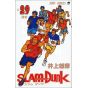 SLAM DUNK vol.29 - Jump Comics (version japonaise)