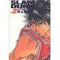 SLAM DUNK Perfect Edition vol.2 - Jump Comics Deluxe (japanese version)