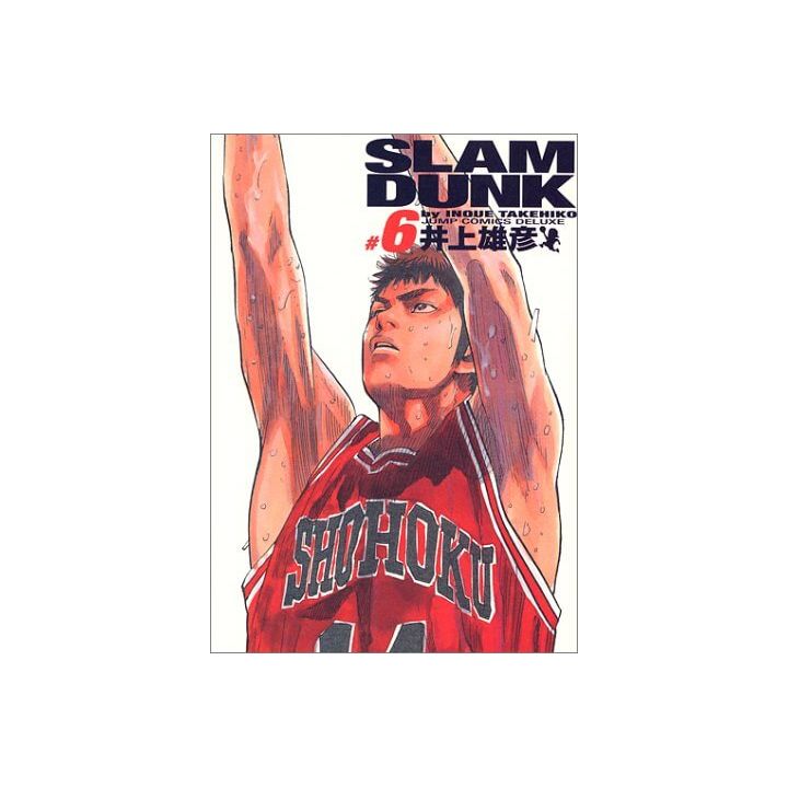 SLAM DUNK Perfect Edition vol.6 - Jump Comics Deluxe (version japonaise)