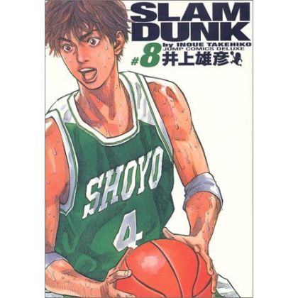 SLAM DUNK Perfect Edition...