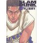 SLAM DUNK Perfect Edition vol.10 - Jump Comics Deluxe (japanese version)