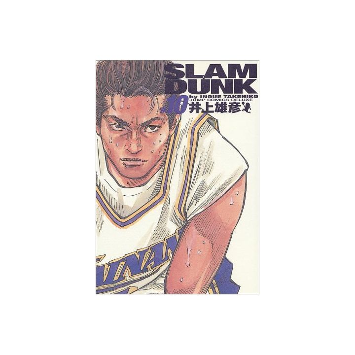 SLAM DUNK Perfect Edition vol.10 - Jump Comics Deluxe (japanese version)