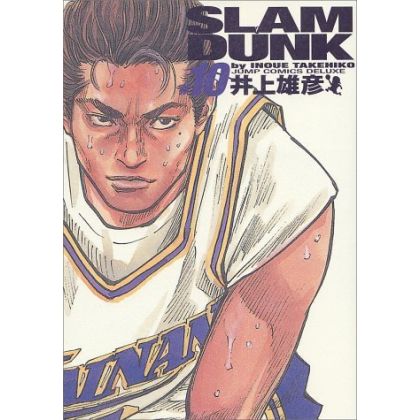 SLAM DUNK Perfect Edition...