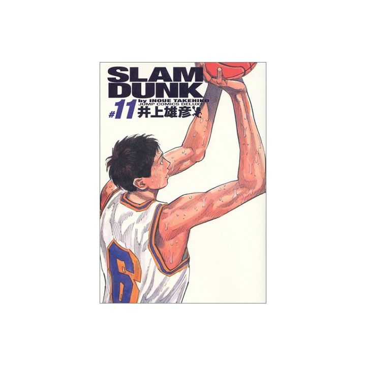 SLAM DUNK Perfect Edition vol.11 - Jump Comics Deluxe (japanese version)