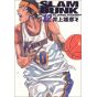 SLAM DUNK Perfect Edition vol.12 - Jump Comics Deluxe (japanese version)