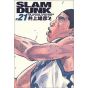 SLAM DUNK Perfect Edition vol.21 - Jump Comics Deluxe (japanese version)