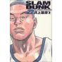 SLAM DUNK Perfect Edition vol.22 - Jump Comics Deluxe (japanese version)