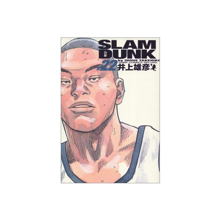 SLAM DUNK Perfect Edition vol.22 - Jump Comics Deluxe (japanese version)