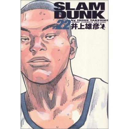 SLAM DUNK Perfect Edition...