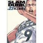 SLAM DUNK Perfect Edition vol.23 - Jump Comics Deluxe (japanese version)