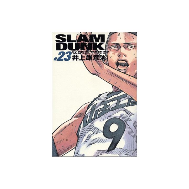 SLAM DUNK Perfect Edition vol.23 - Jump Comics Deluxe (japanese version)