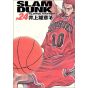 SLAM DUNK Perfect Edition vol.24 - Jump Comics Deluxe (japanese version)