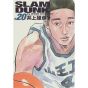 SLAM DUNK Perfect Edition vol.20 - Jump Comics Deluxe (version japonaise)