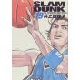 SLAM DUNK Perfect Edition vol.19 - Jump Comics Deluxe (japanese version)