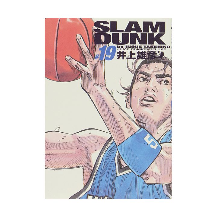 SLAM DUNK Perfect Edition vol.19 - Jump Comics Deluxe (japanese version)